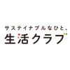 生活クラブイメージ画像